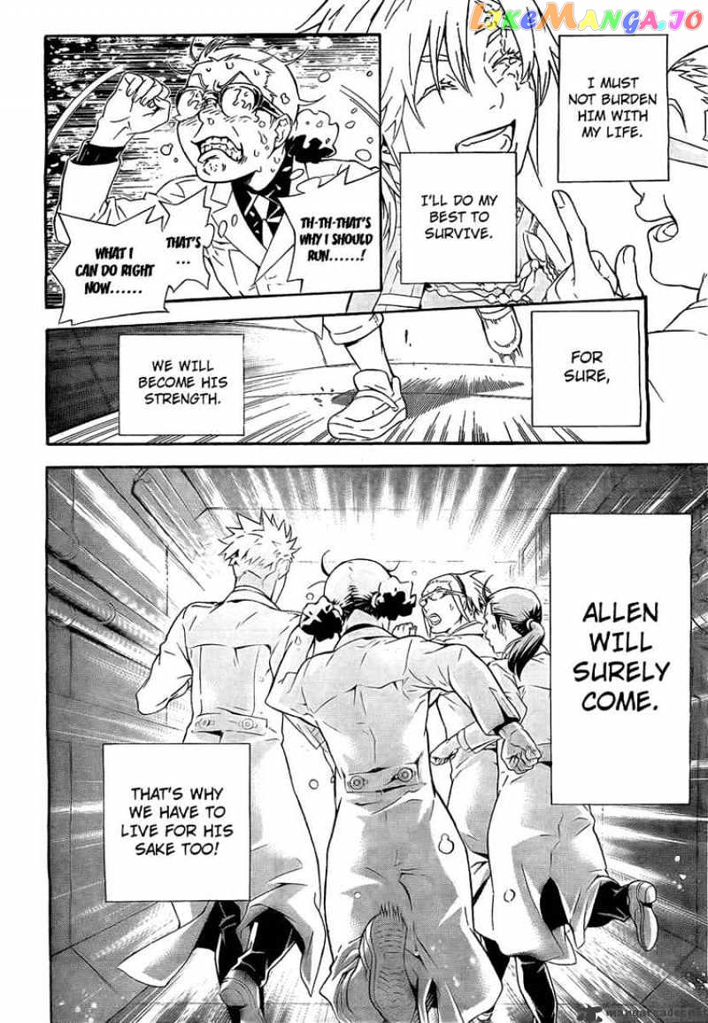 D.gray-Man - Manga chapter 188 - page 22