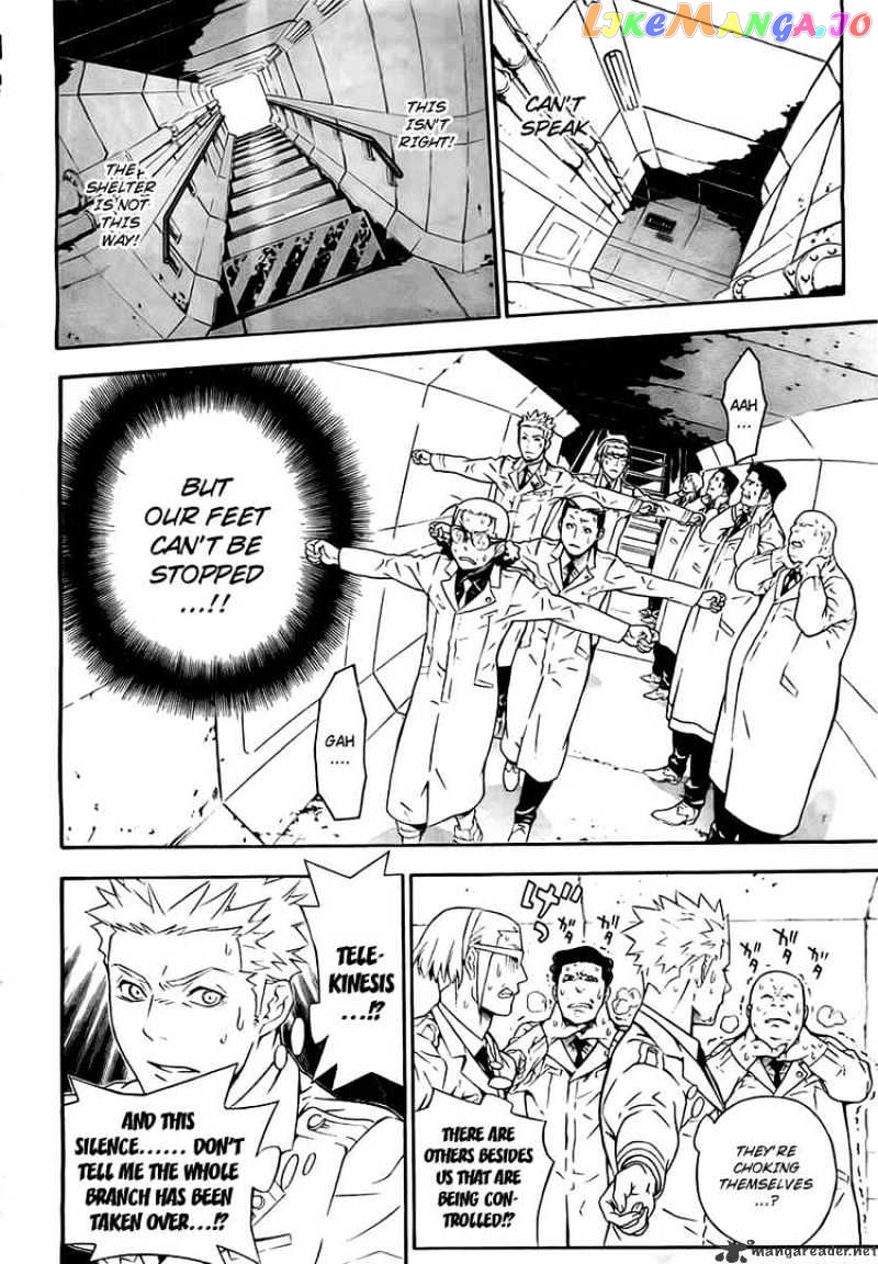 D.gray-Man - Manga chapter 188 - page 24