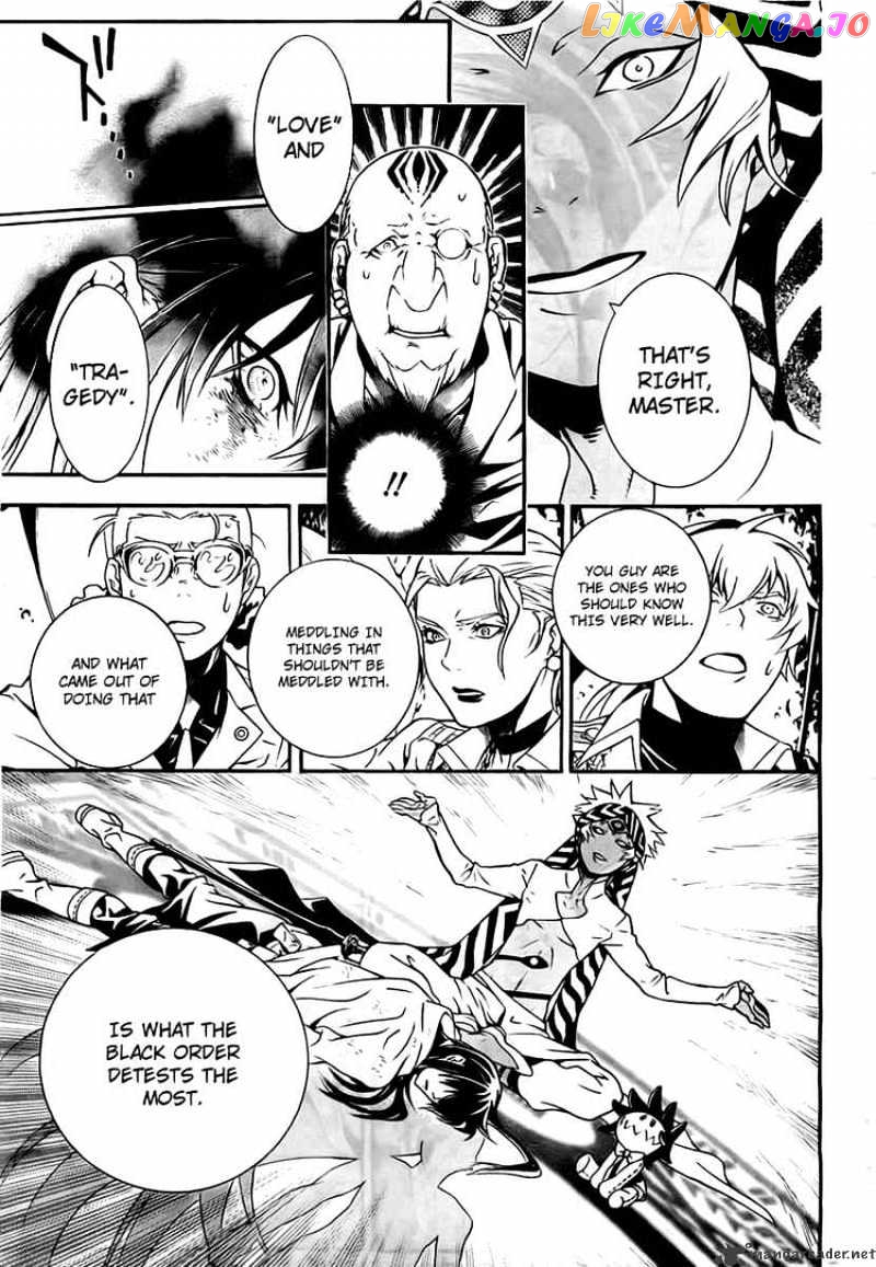 D.gray-Man - Manga chapter 188 - page 28