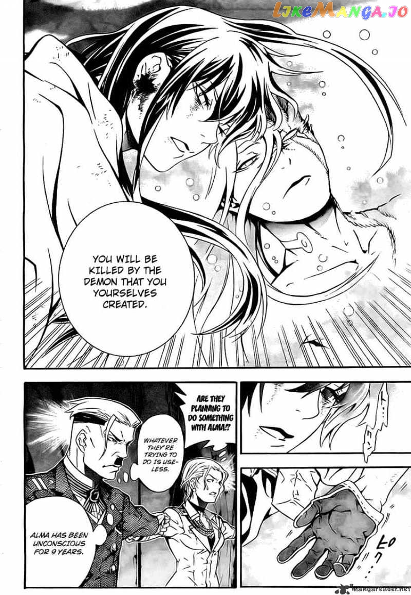 D.gray-Man - Manga chapter 188 - page 29