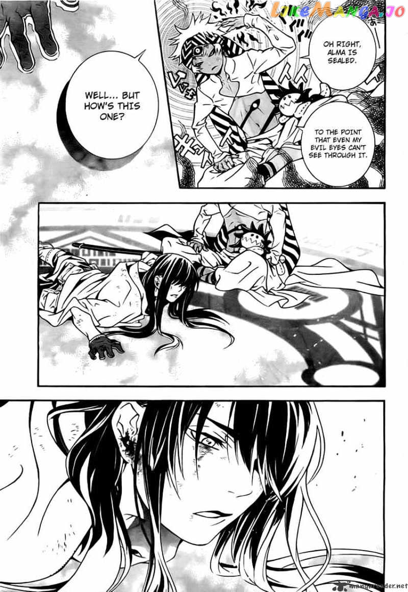 D.gray-Man - Manga chapter 188 - page 30