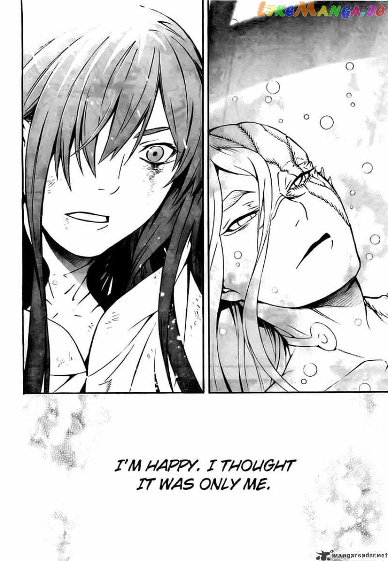 D.gray-Man - Manga chapter 188 - page 31