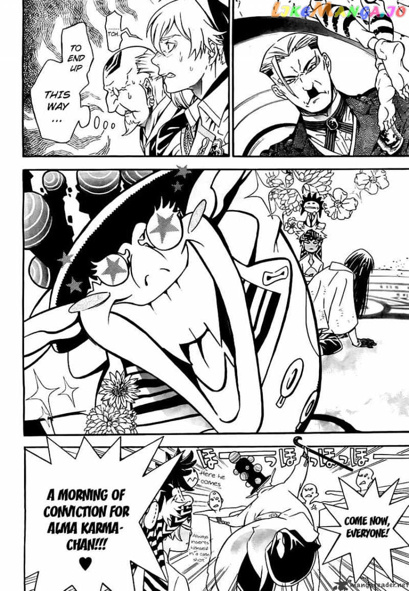 D.gray-Man - Manga chapter 188 - page 33