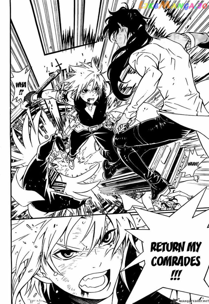 D.gray-Man - Manga chapter 188 - page 35