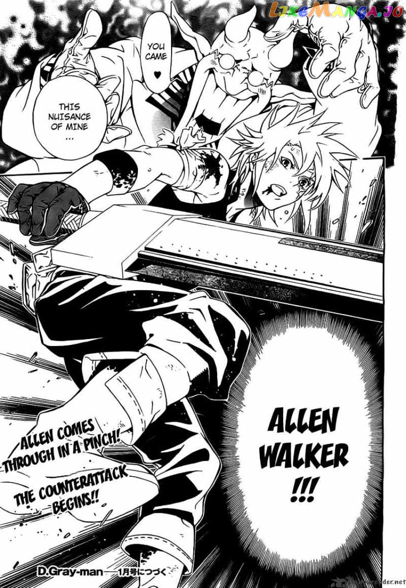 D.gray-Man - Manga chapter 188 - page 36