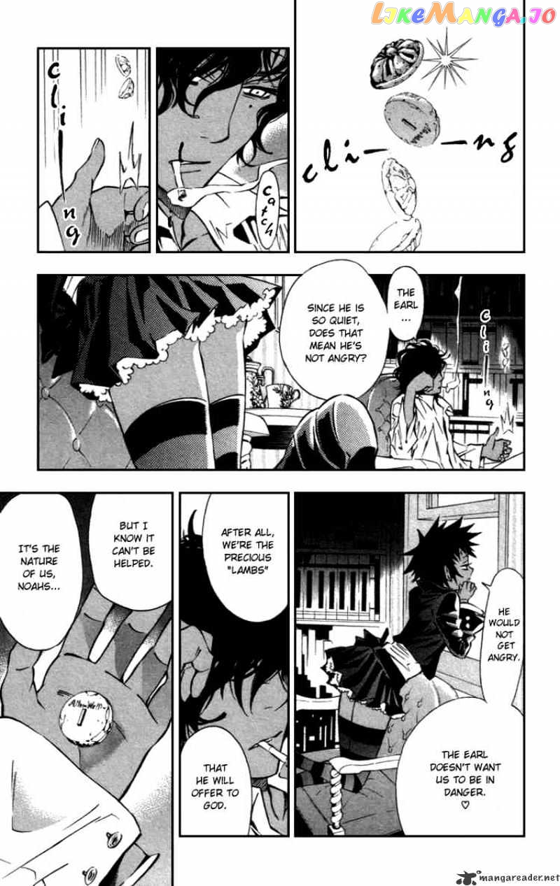 D.gray-Man - Manga chapter 93 - page 1