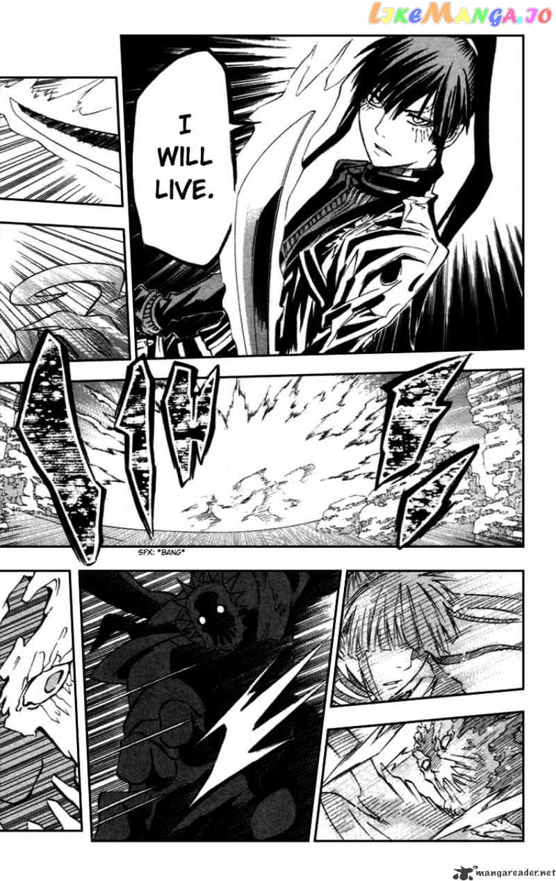 D.gray-Man - Manga chapter 93 - page 11