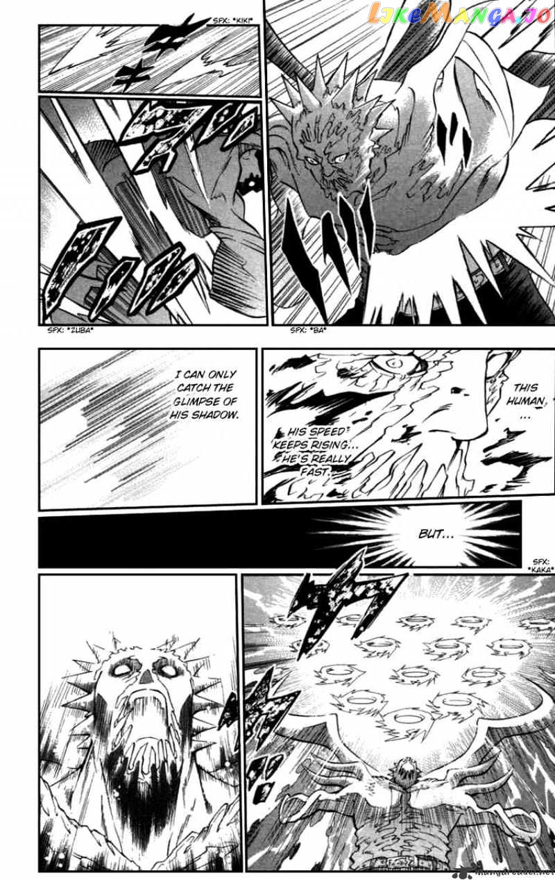 D.gray-Man - Manga chapter 93 - page 12