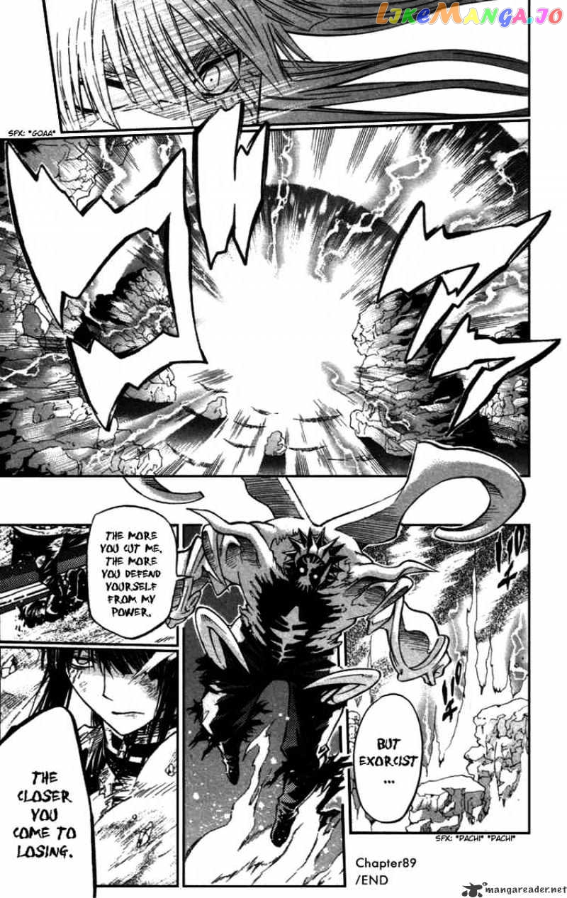 D.gray-Man - Manga chapter 93 - page 13