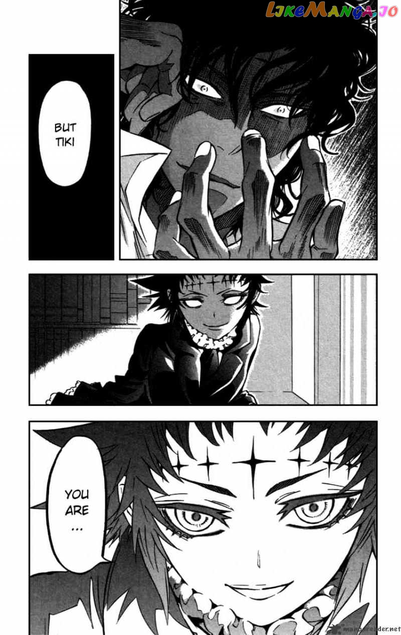 D.gray-Man - Manga chapter 93 - page 2