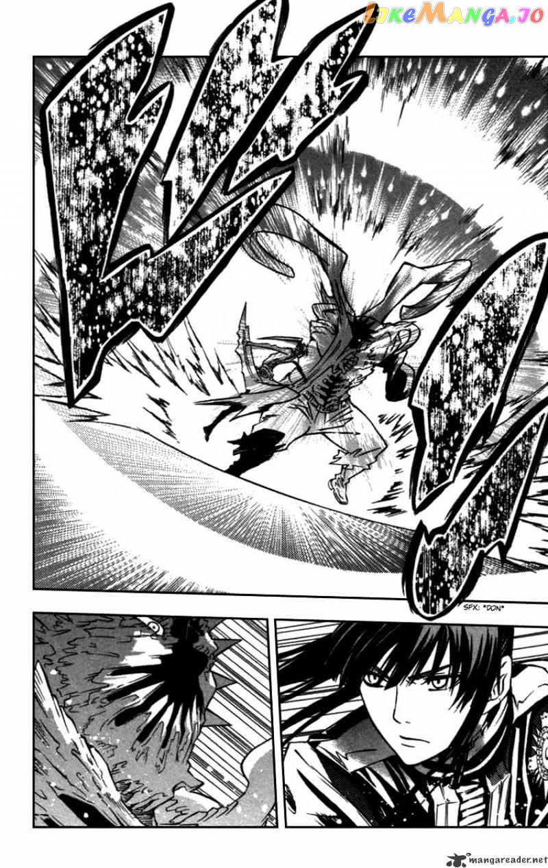 D.gray-Man - Manga chapter 93 - page 4