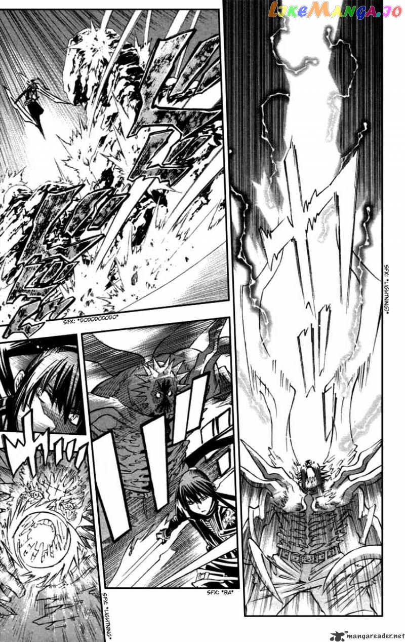 D.gray-Man - Manga chapter 93 - page 5