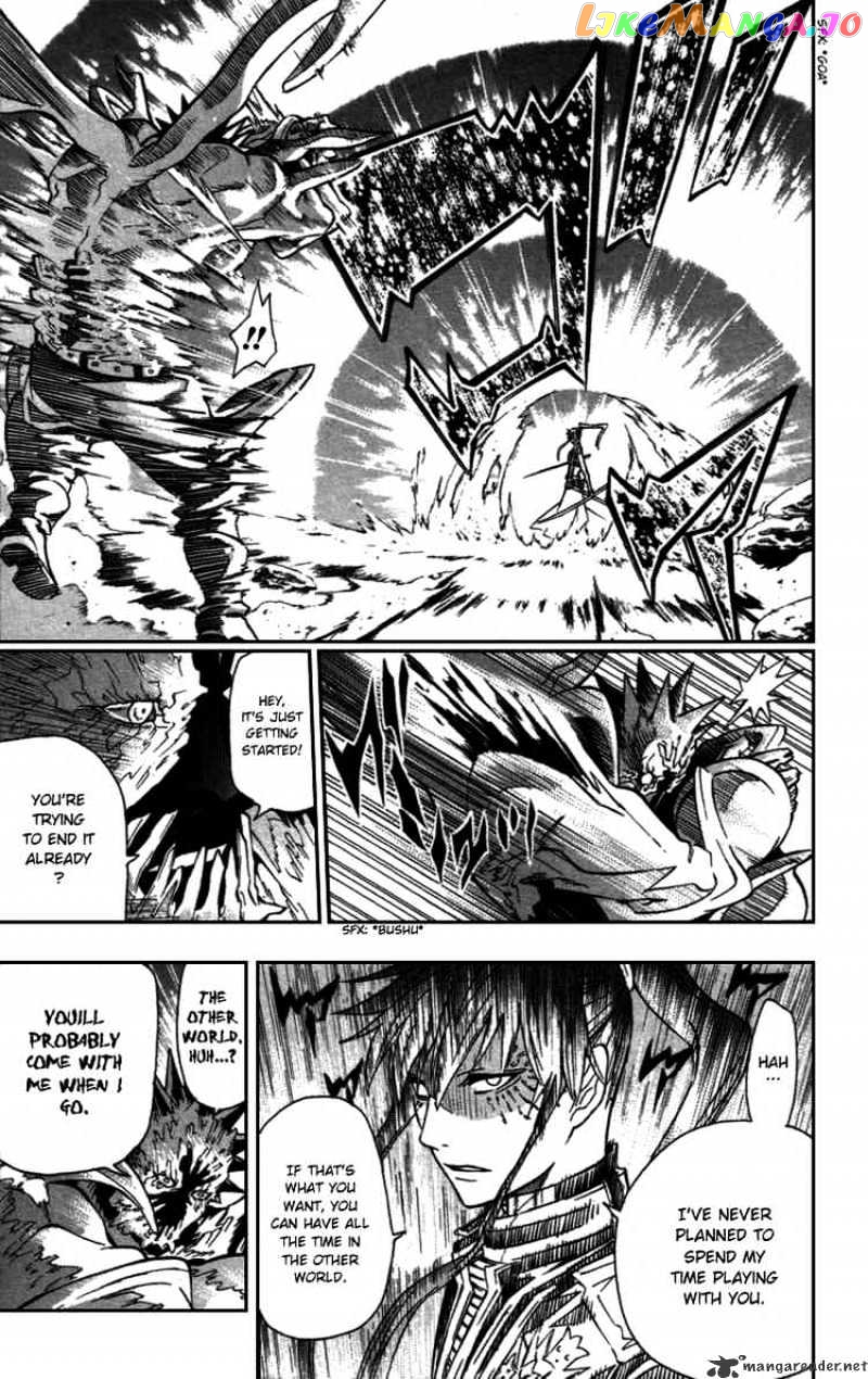 D.gray-Man - Manga chapter 93 - page 9