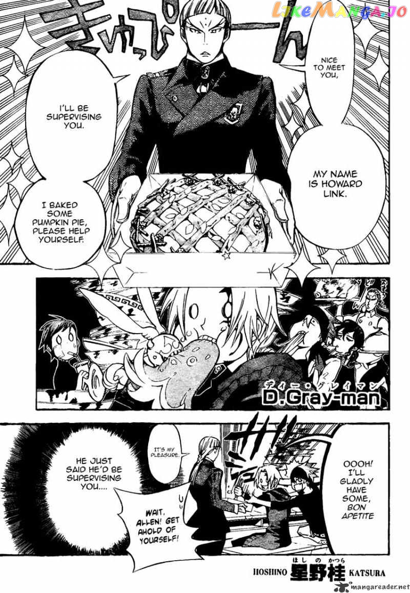 D.gray-Man - Manga chapter 137 - page 1