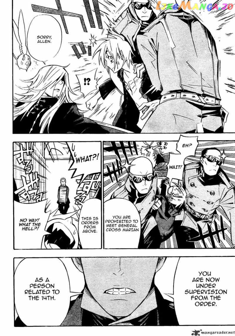 D.gray-Man - Manga chapter 137 - page 10