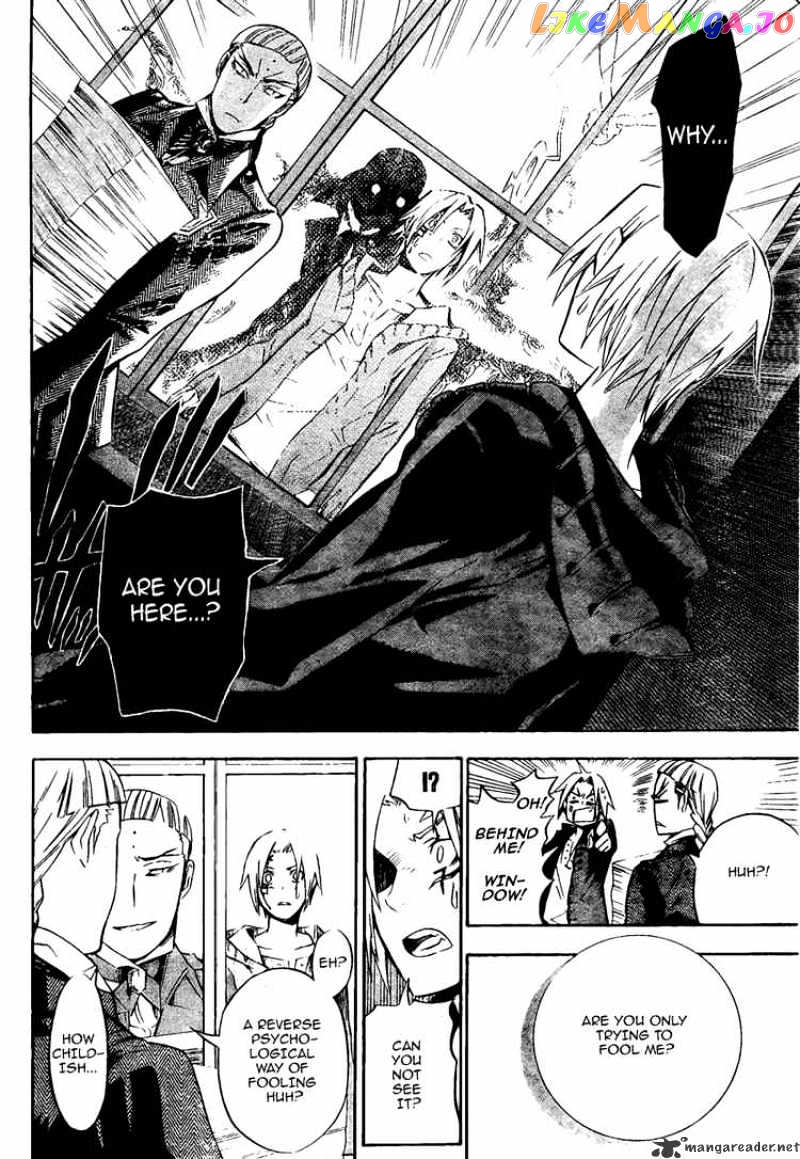 D.gray-Man - Manga chapter 137 - page 16
