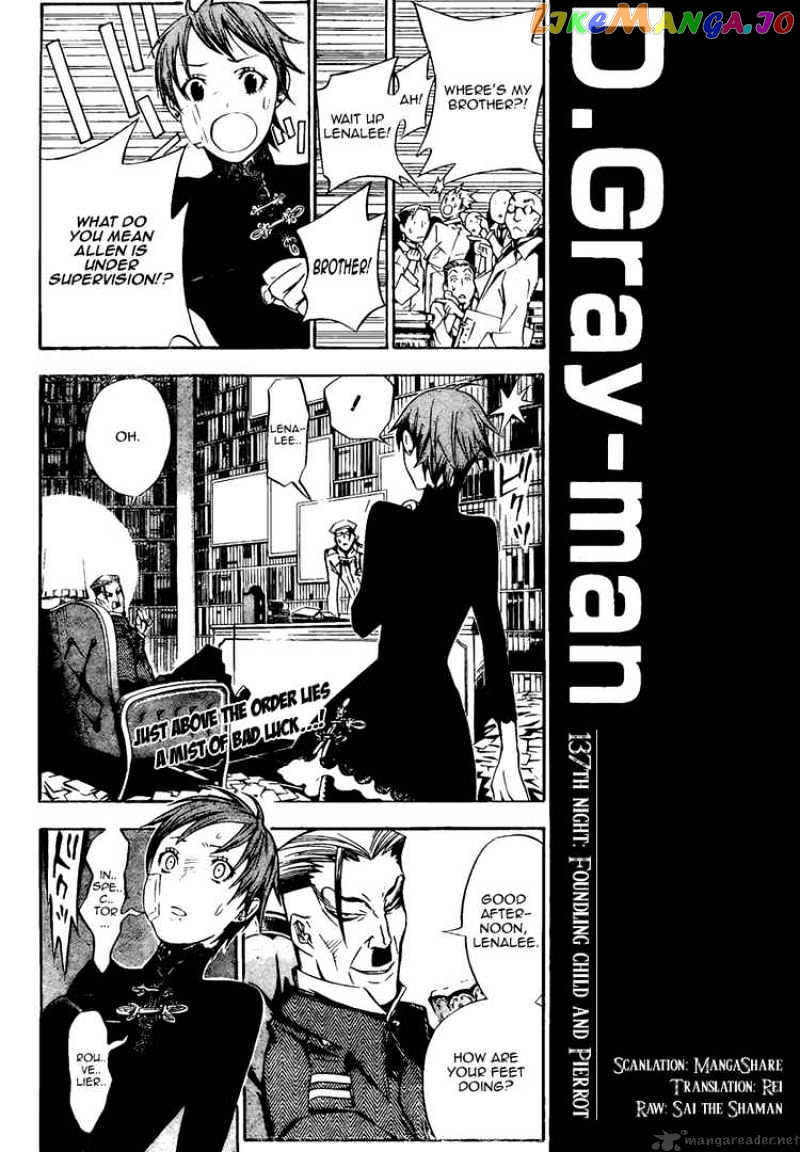 D.gray-Man - Manga chapter 137 - page 2