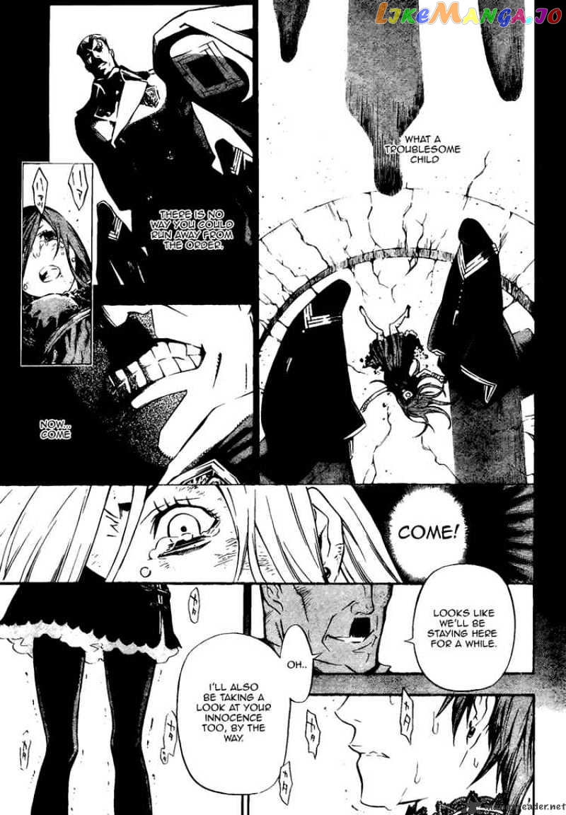 D.gray-Man - Manga chapter 137 - page 3