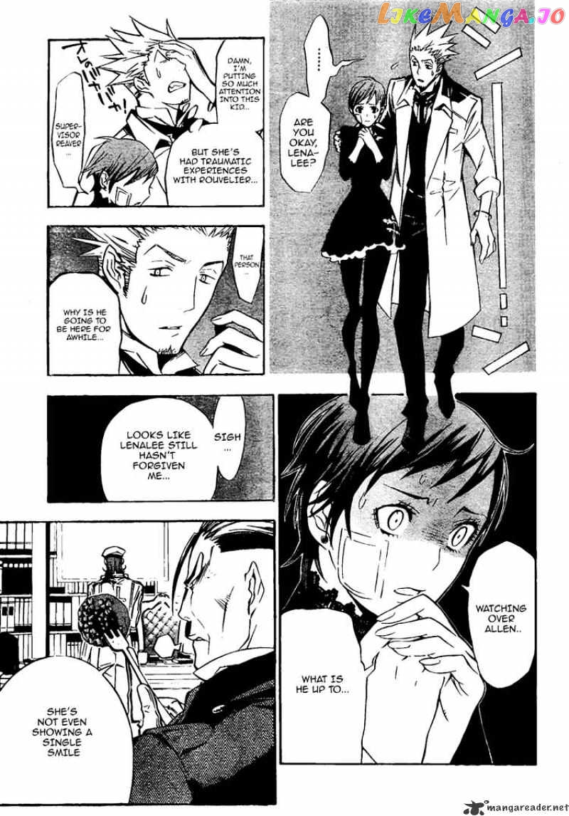 D.gray-Man - Manga chapter 137 - page 5