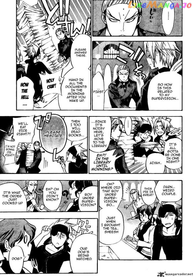 D.gray-Man - Manga chapter 137 - page 7