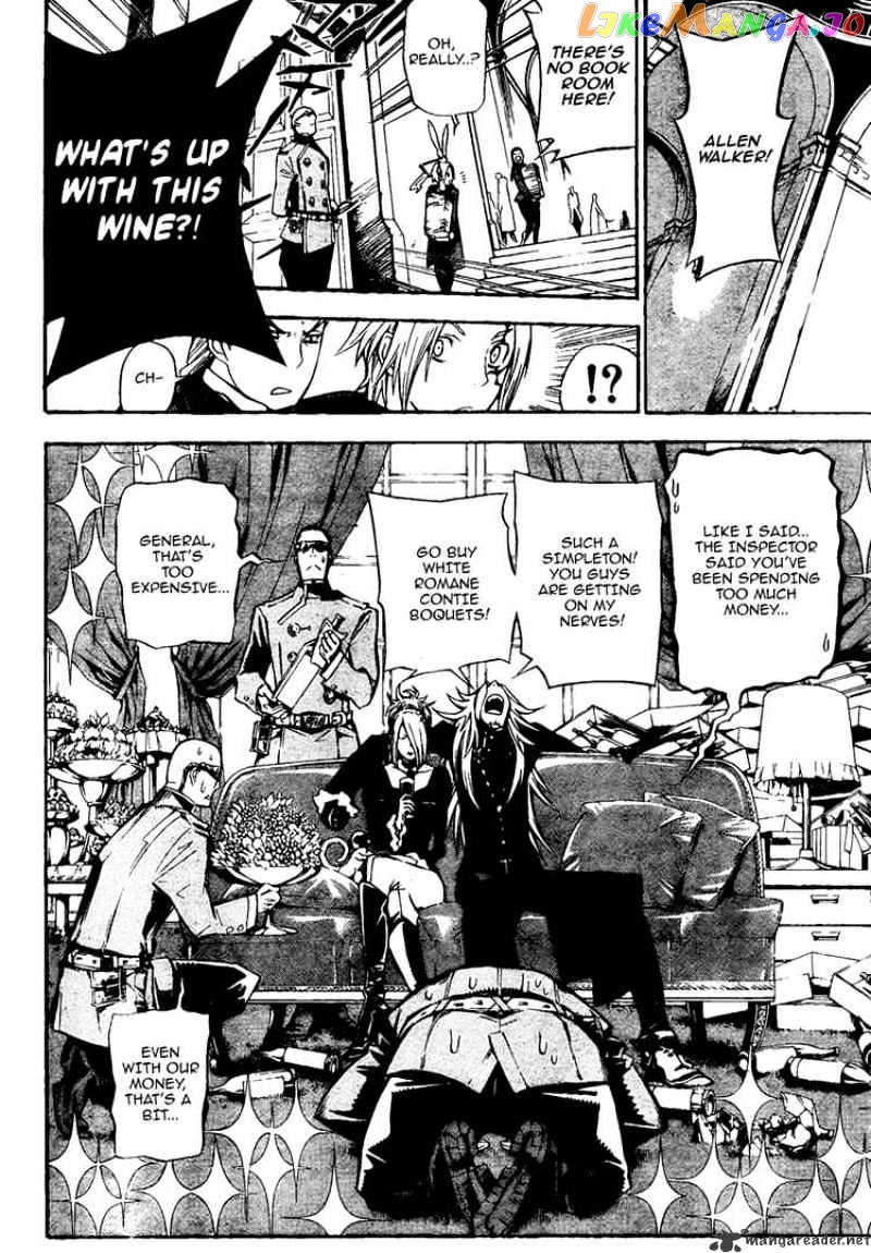 D.gray-Man - Manga chapter 137 - page 8
