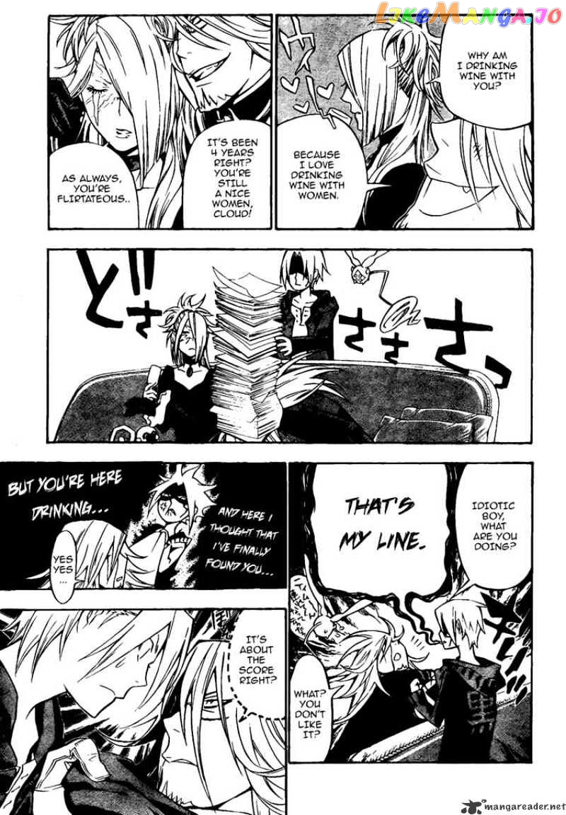 D.gray-Man - Manga chapter 137 - page 9