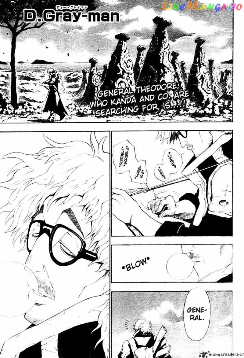 D.gray-Man - Manga chapter 44 - page 1