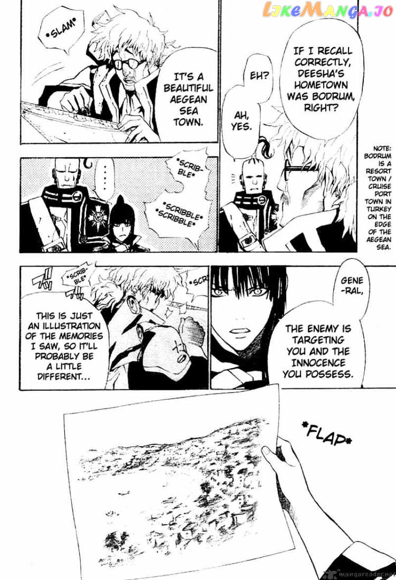 D.gray-Man - Manga chapter 44 - page 4