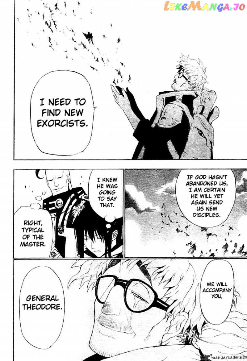 D.gray-Man - Manga chapter 44 - page 6
