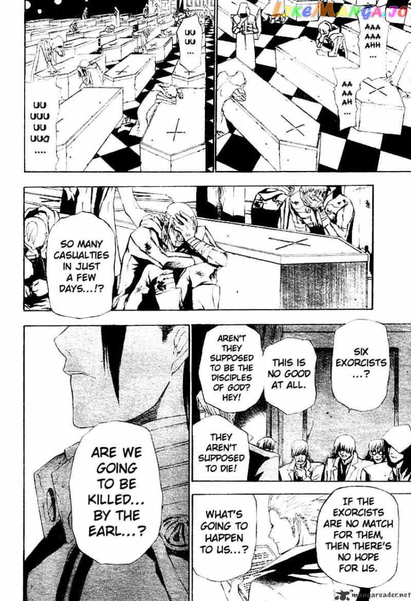 D.gray-Man - Manga chapter 44 - page 9