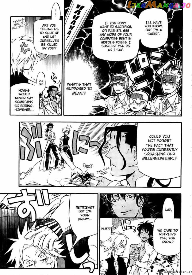 D.gray-Man - Manga chapter 189 - page 10