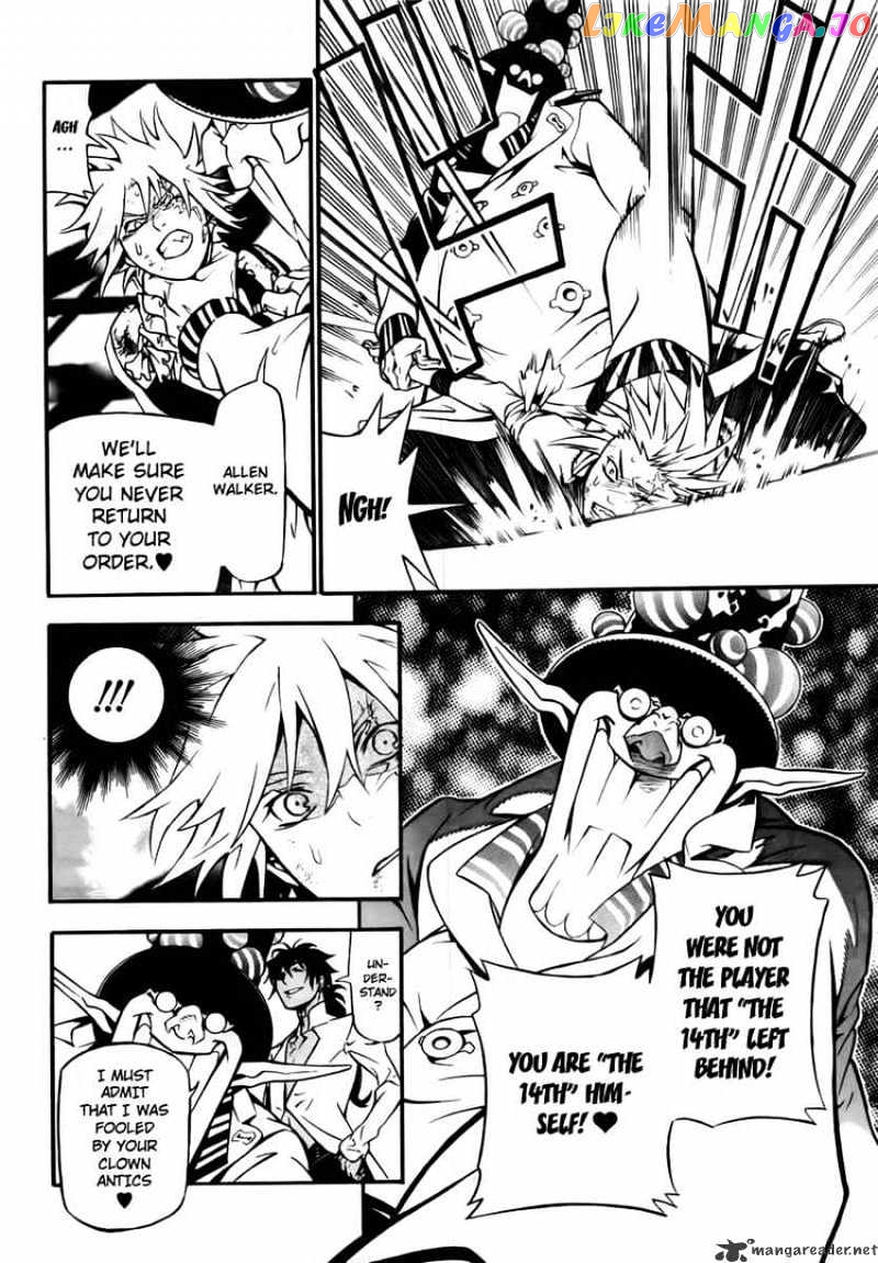 D.gray-Man - Manga chapter 189 - page 11