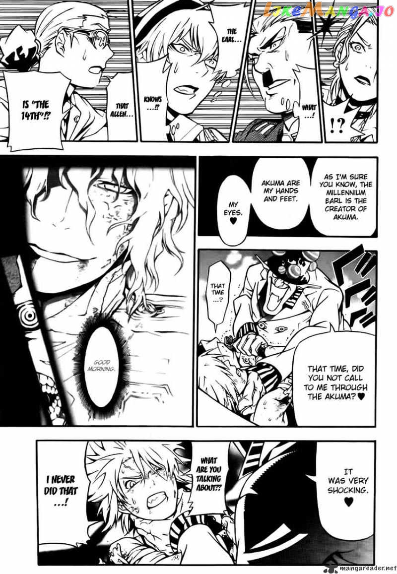 D.gray-Man - Manga chapter 189 - page 12