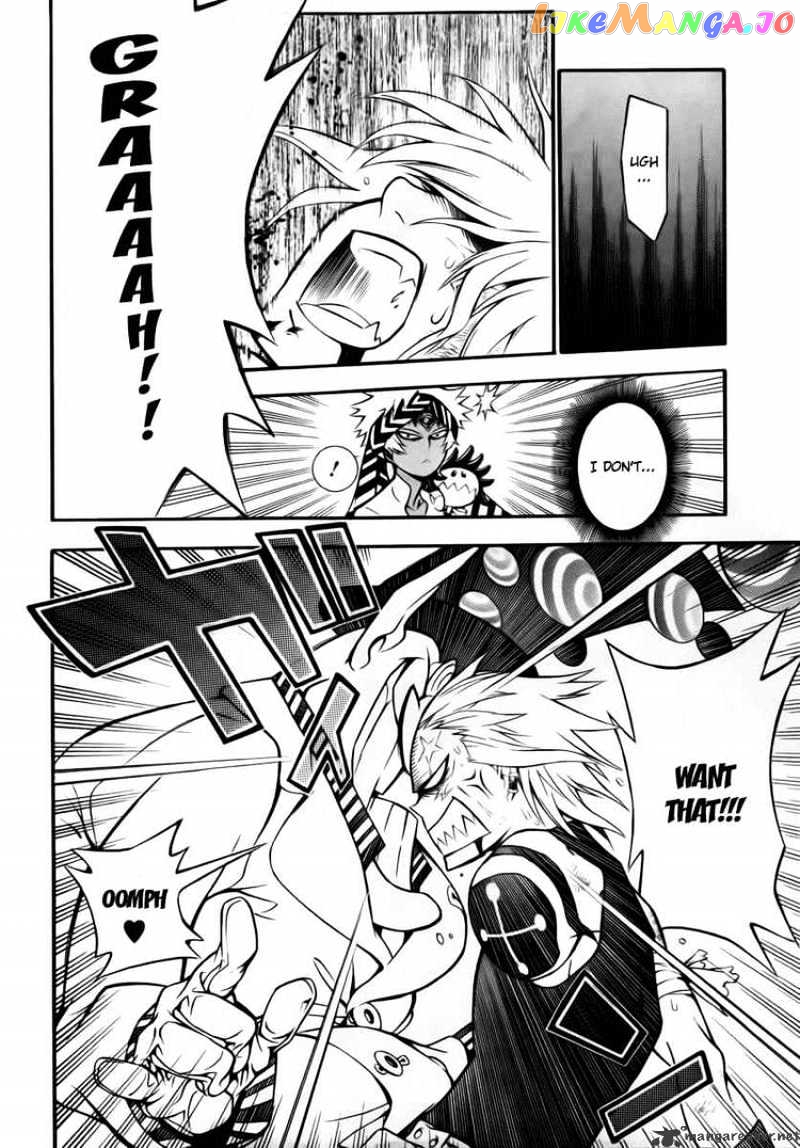 D.gray-Man - Manga chapter 189 - page 17