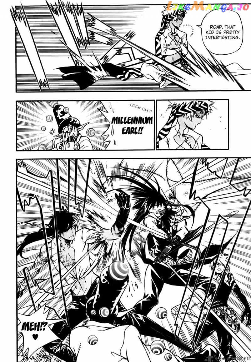 D.gray-Man - Manga chapter 189 - page 19