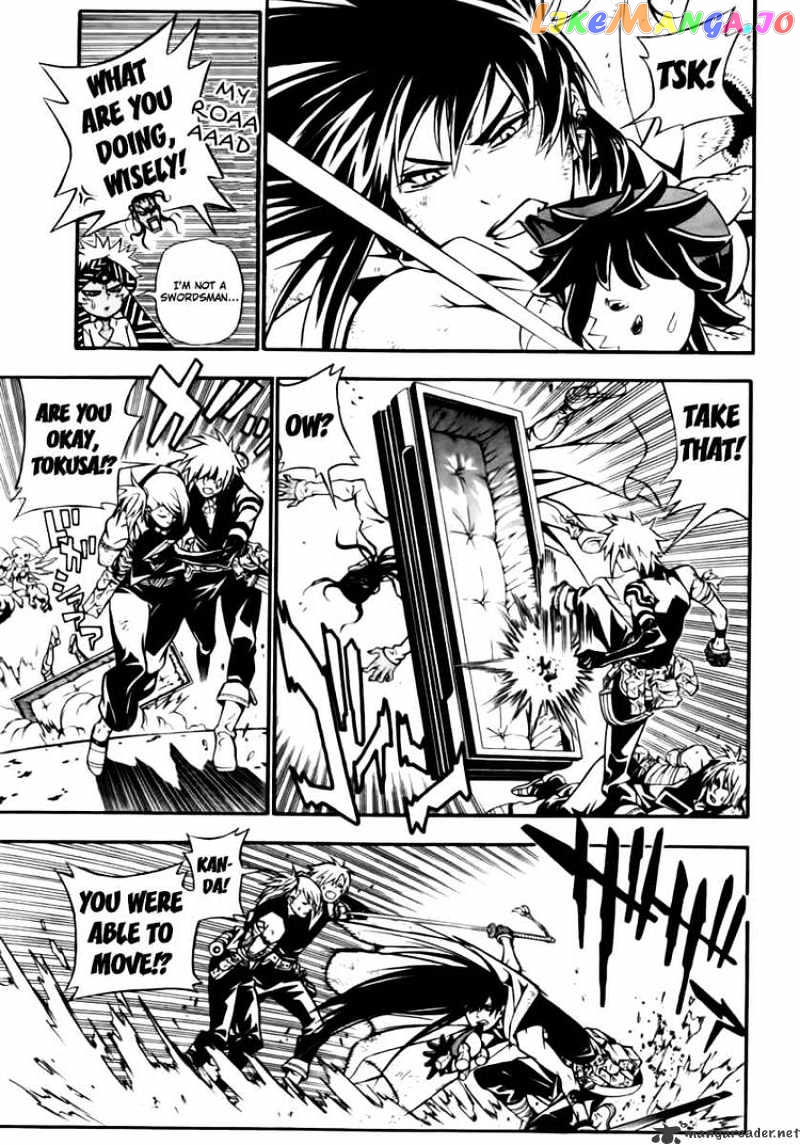 D.gray-Man - Manga chapter 189 - page 20