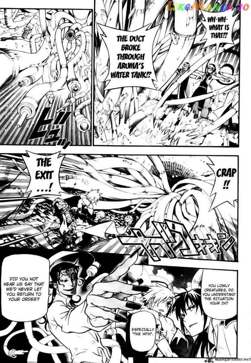D.gray-Man - Manga chapter 189 - page 22
