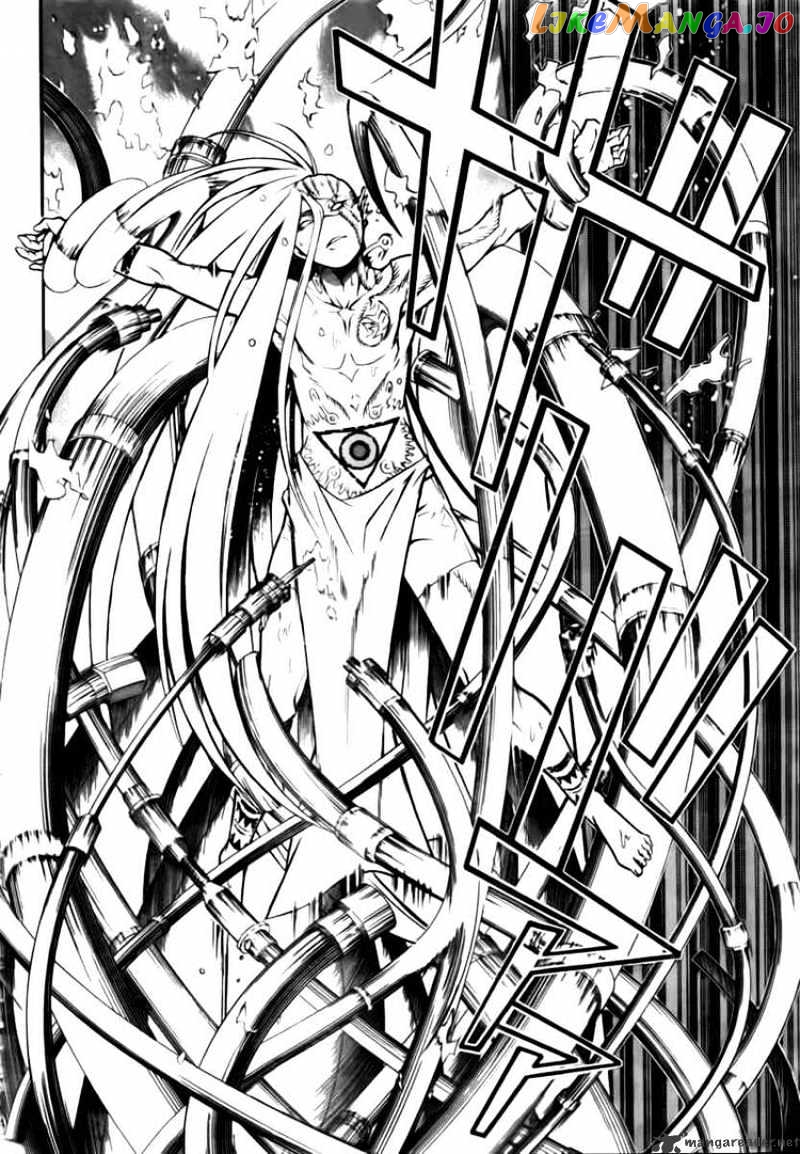 D.gray-Man - Manga chapter 189 - page 23