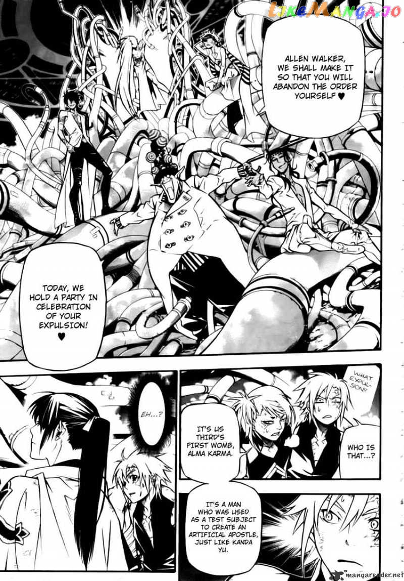 D.gray-Man - Manga chapter 189 - page 24