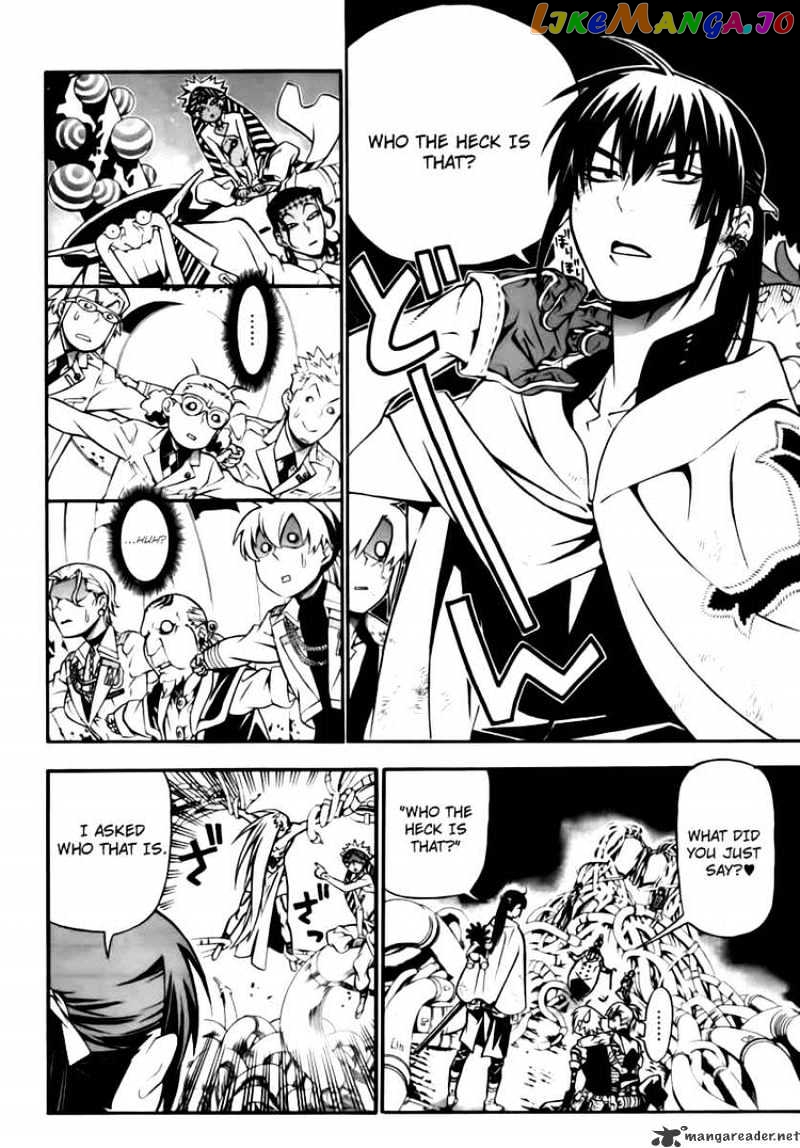 D.gray-Man - Manga chapter 189 - page 25