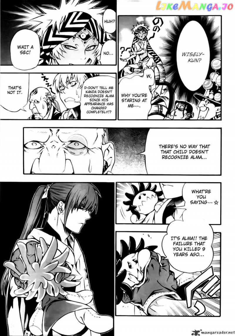 D.gray-Man - Manga chapter 189 - page 26
