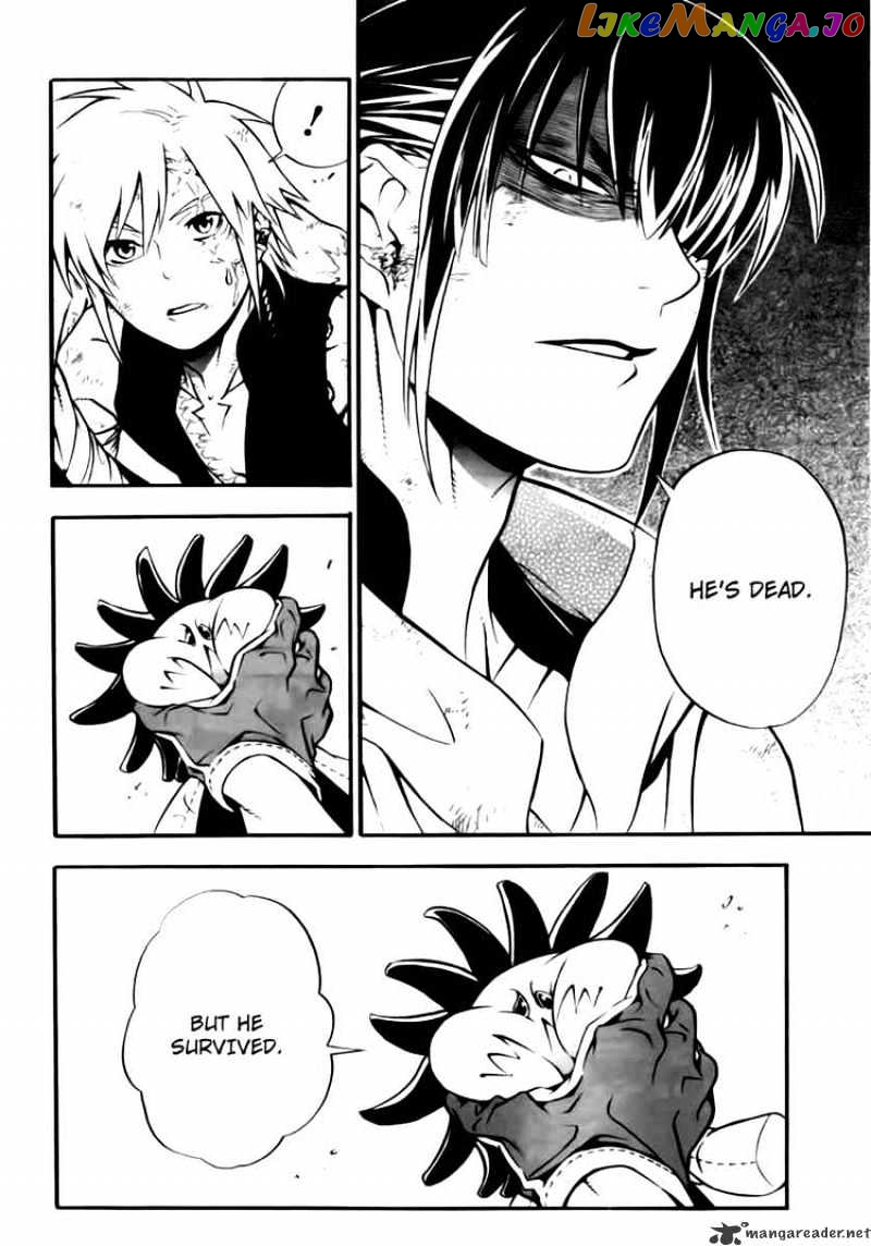 D.gray-Man - Manga chapter 189 - page 27