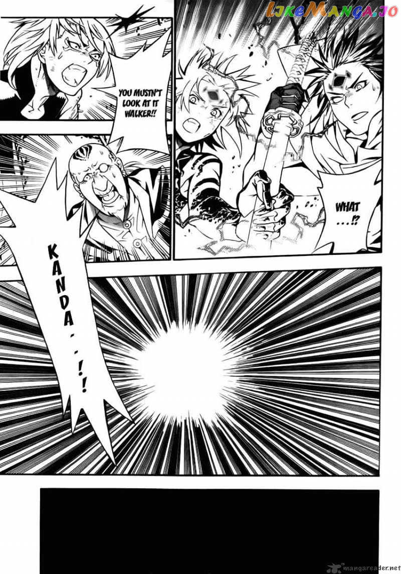 D.gray-Man - Manga chapter 189 - page 29