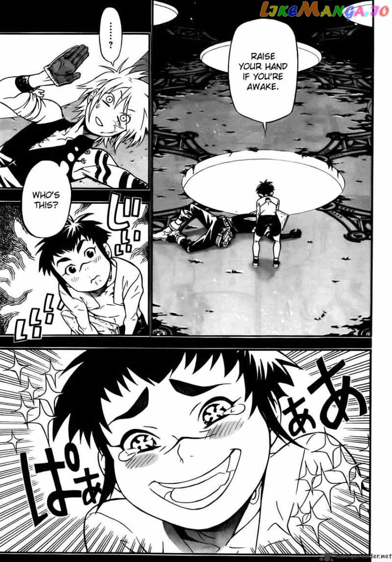 D.gray-Man - Manga chapter 189 - page 31
