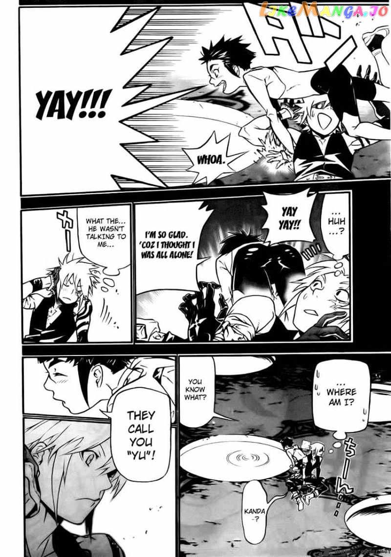 D.gray-Man - Manga chapter 189 - page 32