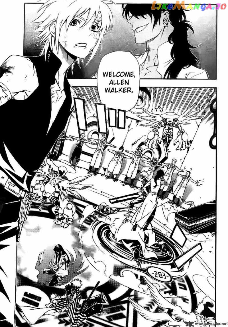D.gray-Man - Manga chapter 189 - page 6