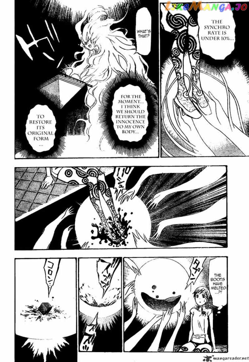 D.gray-Man - Manga chapter 138 - page 10