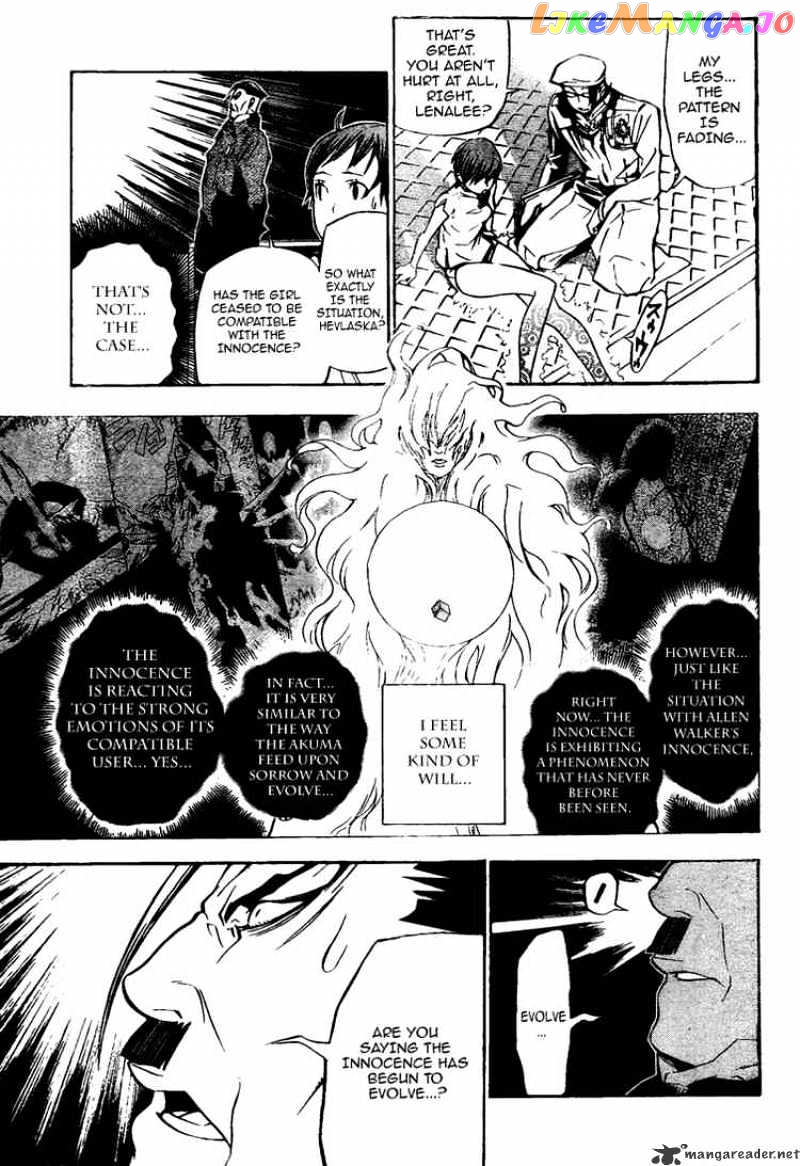 D.gray-Man - Manga chapter 138 - page 11