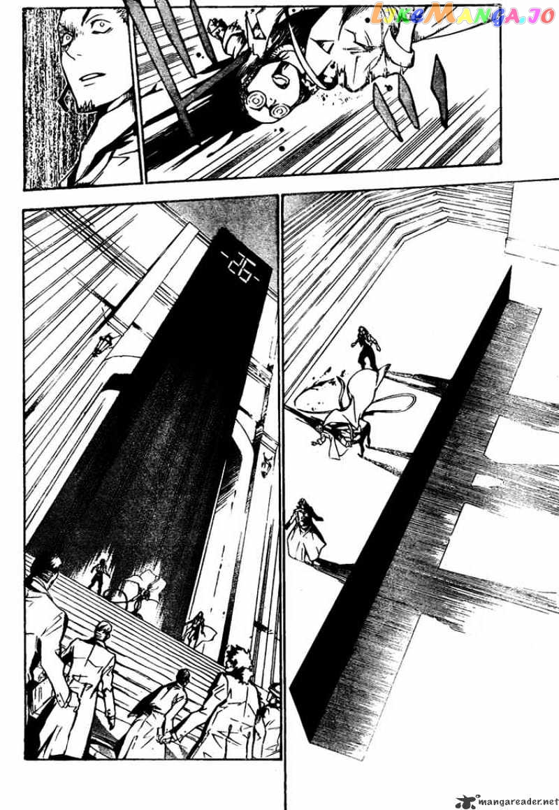 D.gray-Man - Manga chapter 138 - page 16