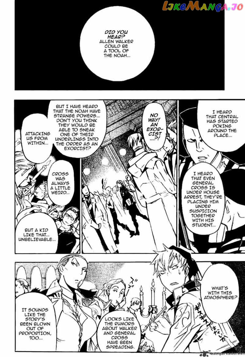 D.gray-Man - Manga chapter 138 - page 2
